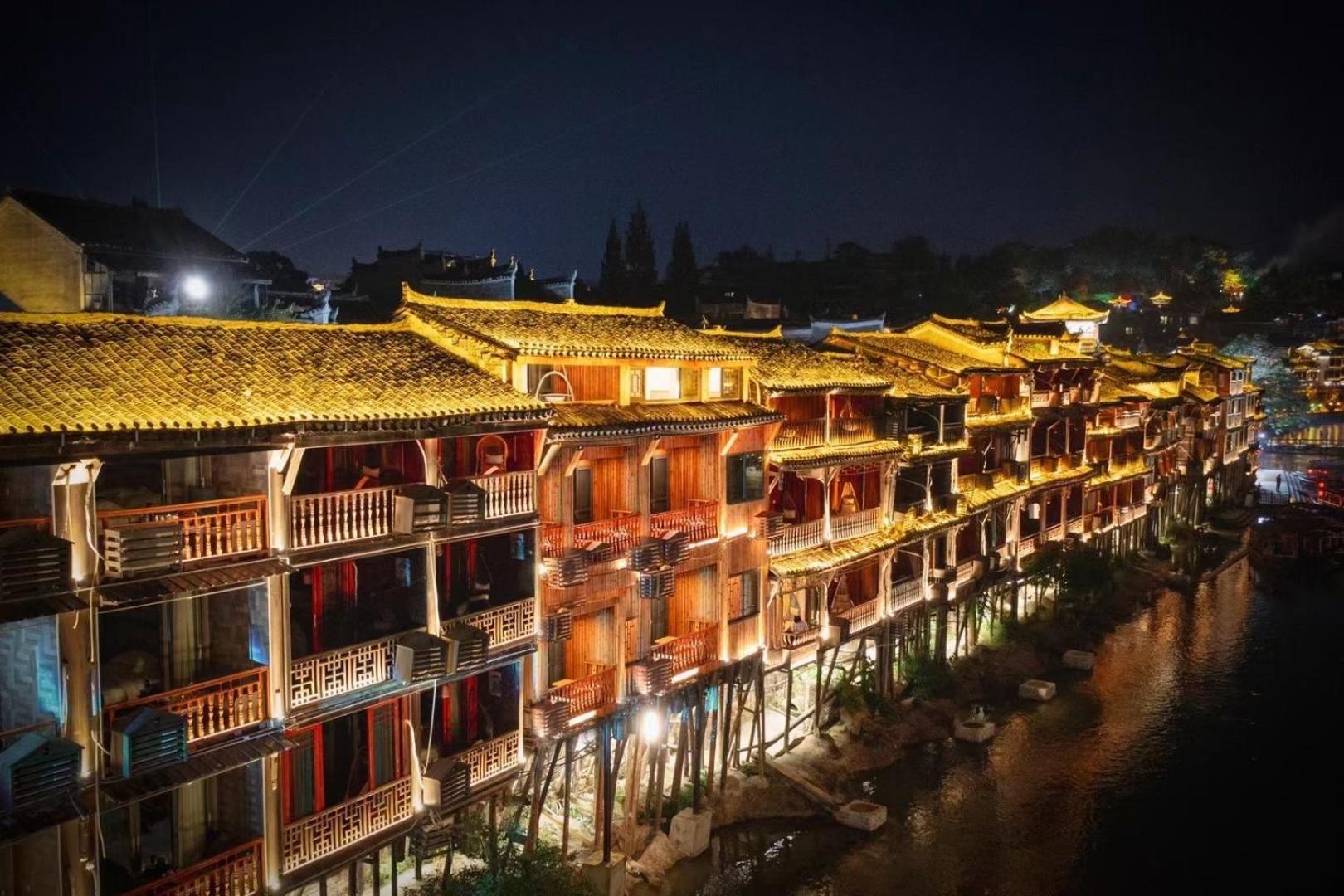 Bian Cheng Xing Zi Inn Финхуан Екстер'єр фото