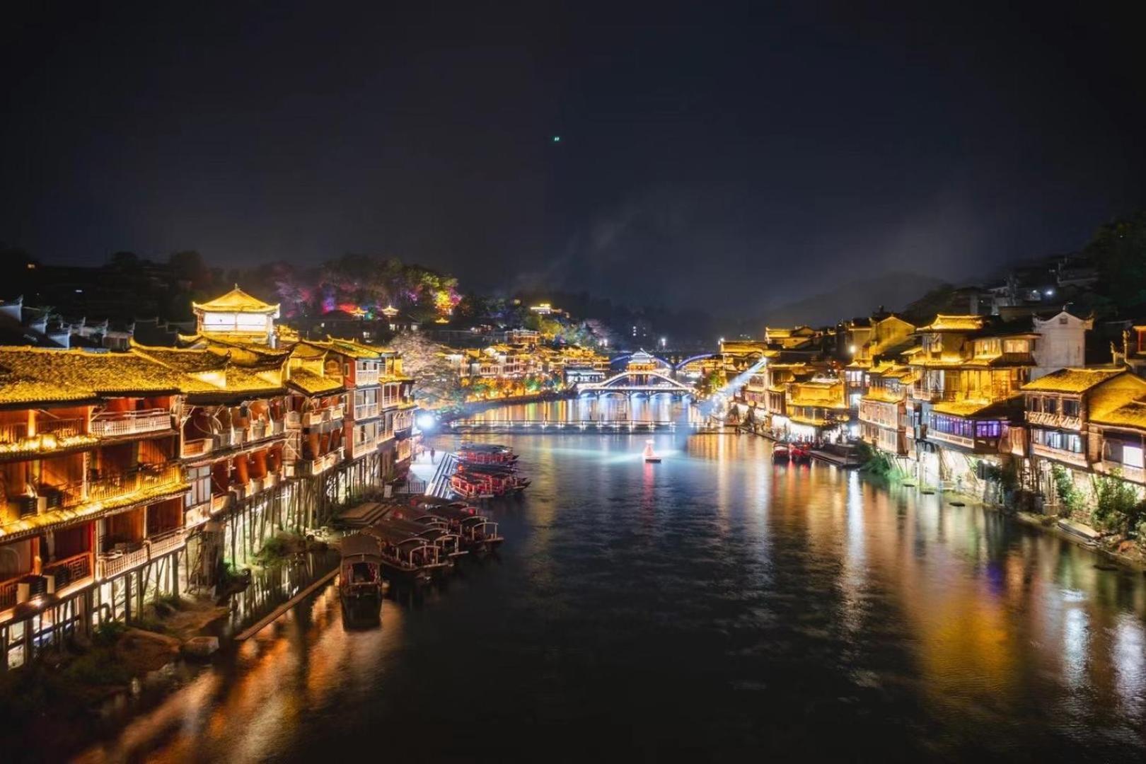 Bian Cheng Xing Zi Inn Финхуан Екстер'єр фото