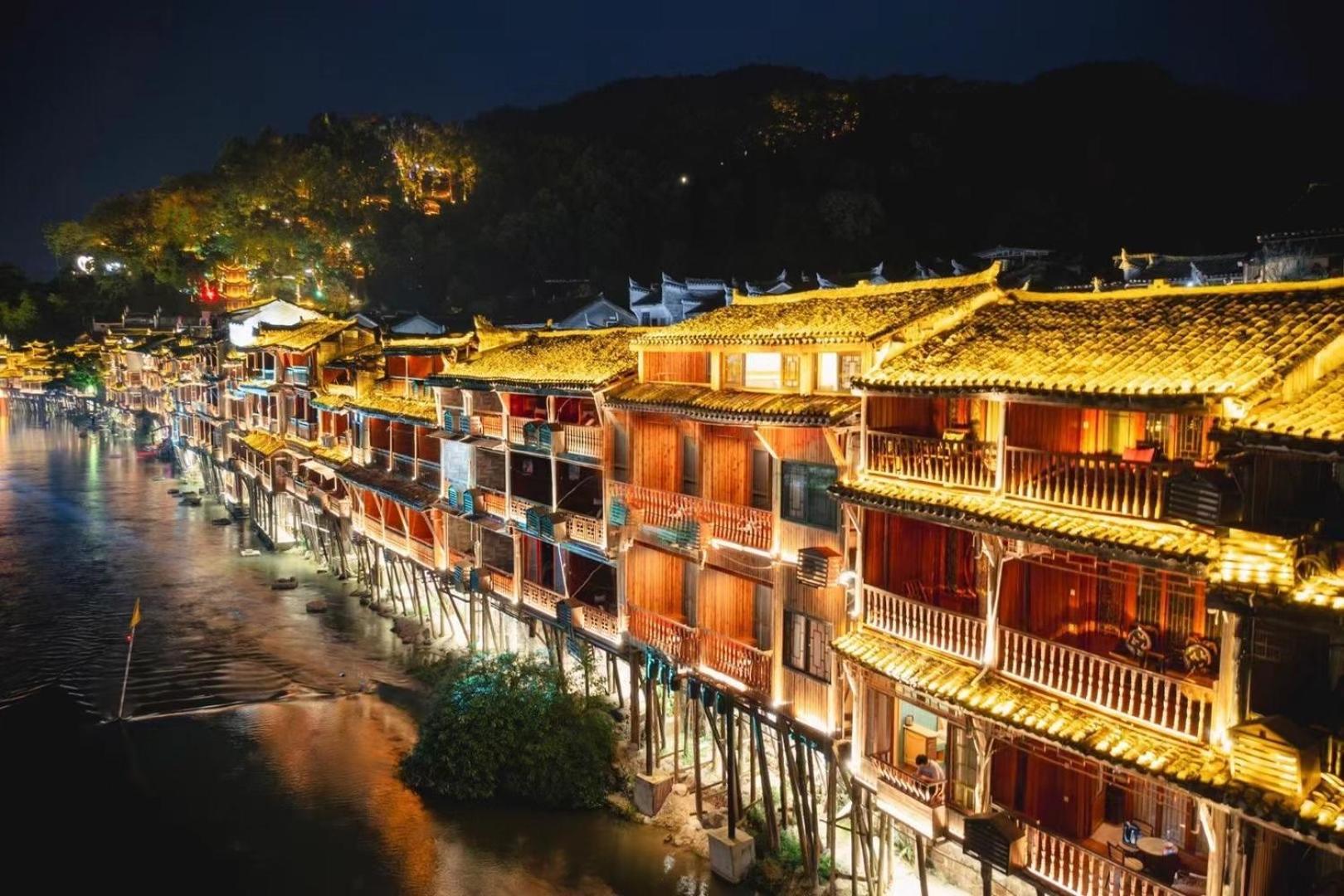 Bian Cheng Xing Zi Inn Финхуан Екстер'єр фото
