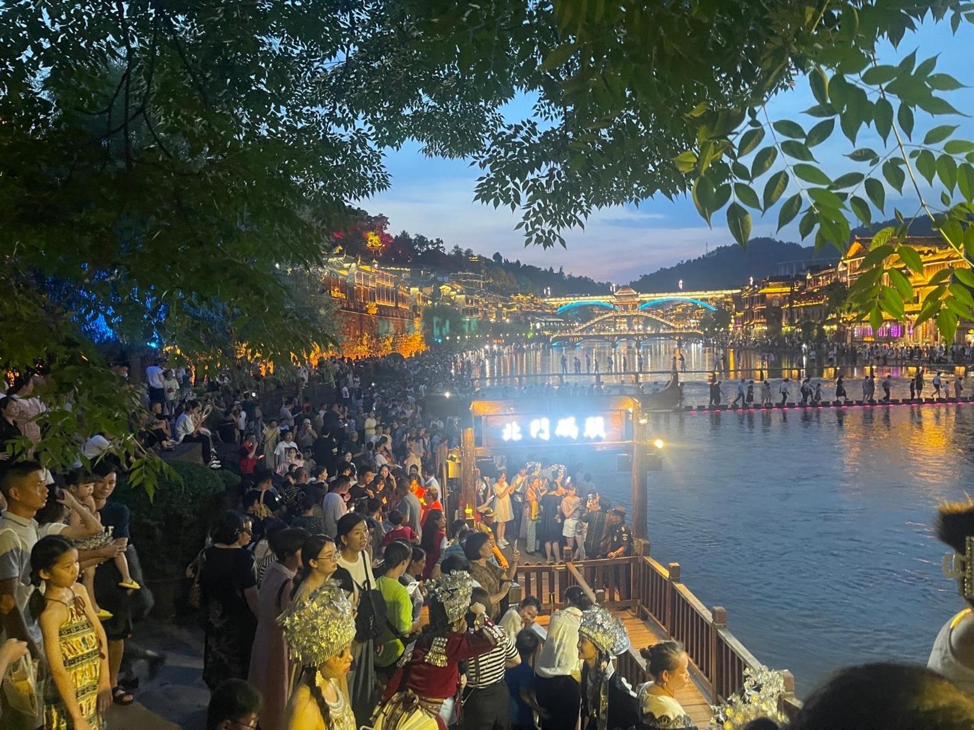 Bian Cheng Xing Zi Inn Финхуан Екстер'єр фото