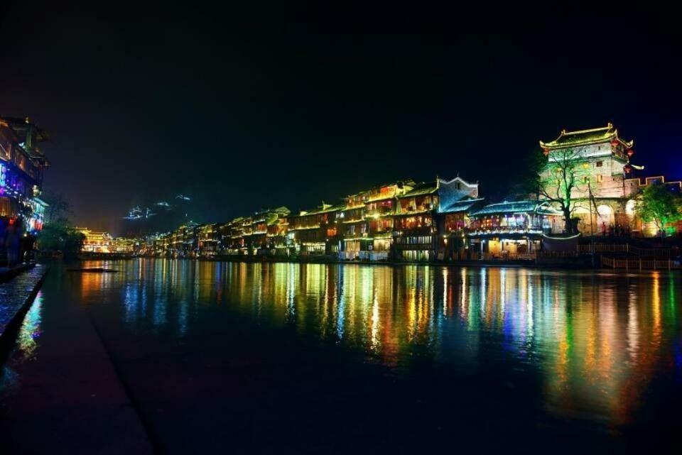Bian Cheng Xing Zi Inn Финхуан Екстер'єр фото