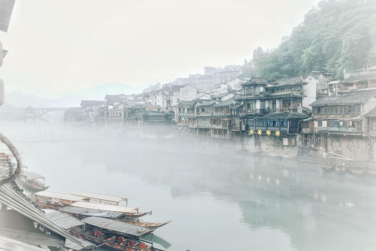 Bian Cheng Xing Zi Inn Финхуан Екстер'єр фото
